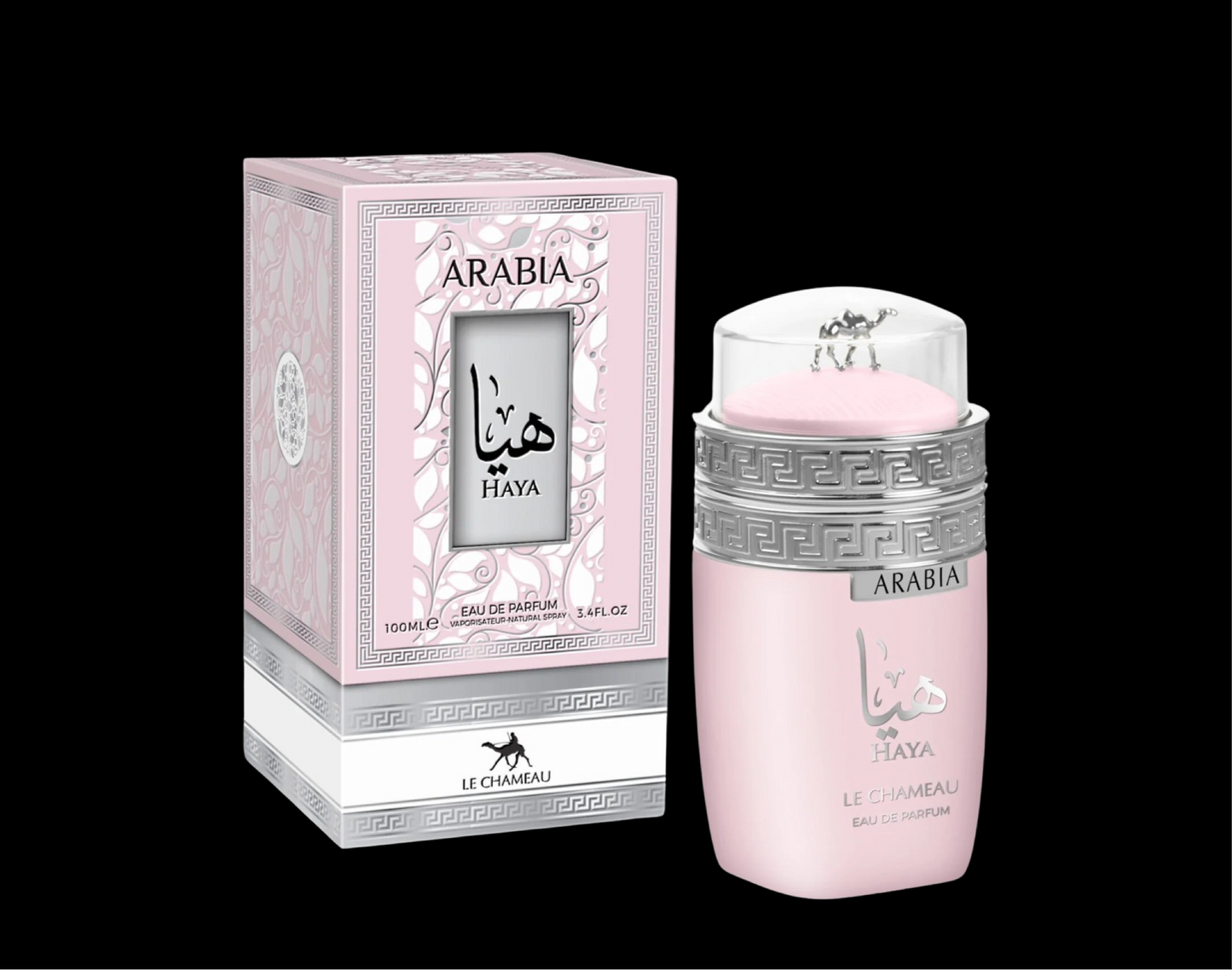 HAYA ARABIA Le Chameau